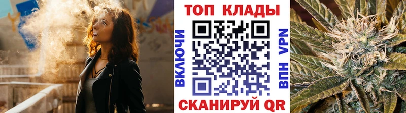 Где продают наркотики Ярославль СК Кетамин Cocaine ГАШ МАРИХУАНА МЕФ