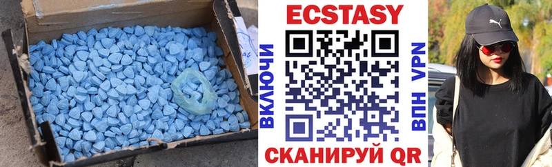 Ecstasy Philipp Plein  Ярославль 