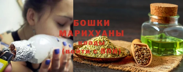 кокаин Абаза