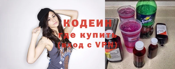 МДПВ Абдулино