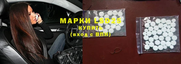 круглые Алексин