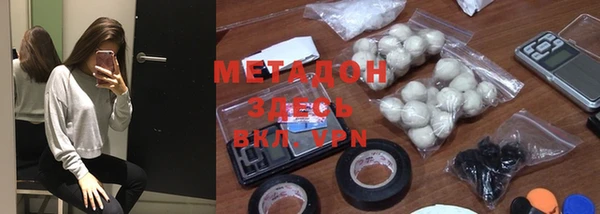МДПВ Абдулино