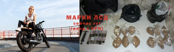 МДПВ Абдулино