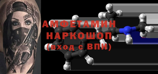 МДПВ Абдулино