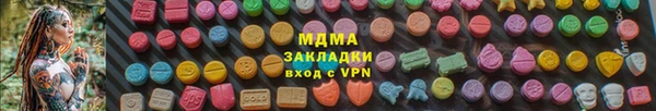 круглые Алексин
