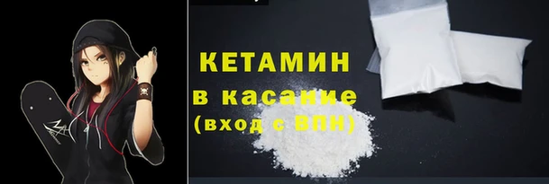 кокаин Абаза