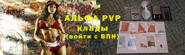 МДПВ Абдулино