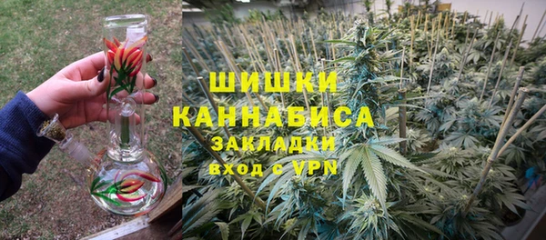 МДПВ Абдулино
