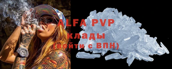 круглые Алексин