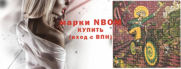 МДПВ Абдулино
