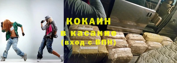МДПВ Абдулино