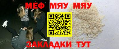 mix Камышлов