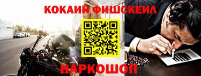 каннабис Канаш