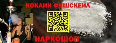 дмт Кандалакша
