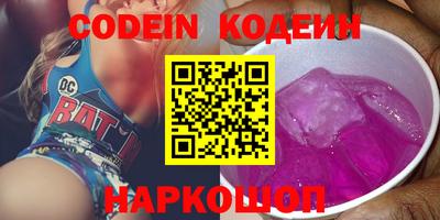 дмт Кандалакша