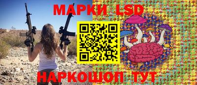 mix Камышлов