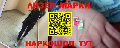 каннабис Канаш