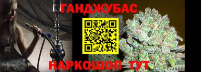 дмт Кандалакша
