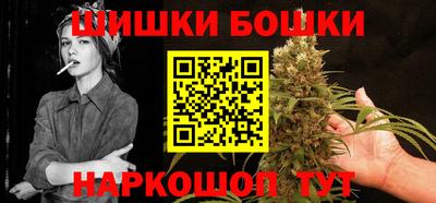 mix Камышлов