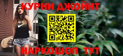 mix Камышлов