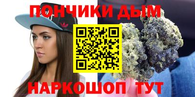 mix Камышлов