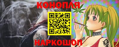 mix Камышлов