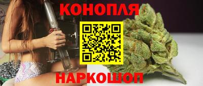 дмт Кандалакша