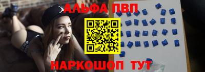 mix Камышлов