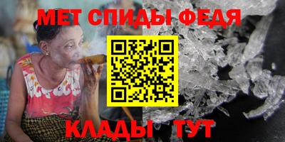 дмт Кандалакша