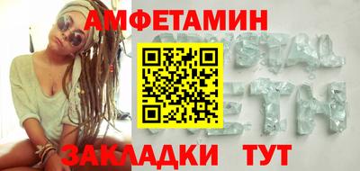 каннабис Канаш