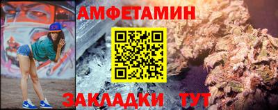 mix Камышлов