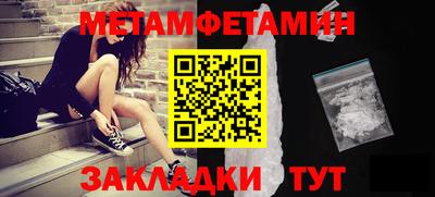 дмт Кандалакша