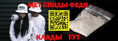 mix Камышлов
