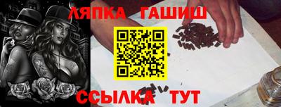 mix Камышлов