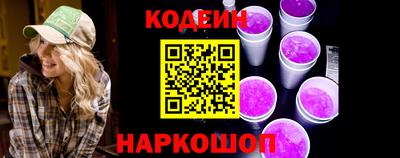 дмт Кандалакша