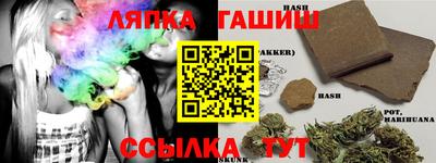 mix Камышлов