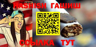 дмт Кандалакша