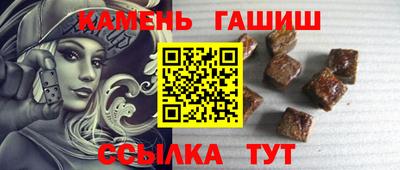 дмт Кандалакша