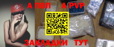 дмт Кандалакша