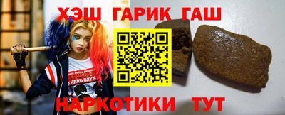 дмт Кандалакша