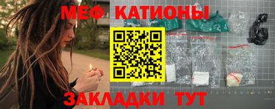 каннабис Канаш
