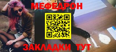 дмт Кандалакша