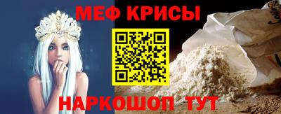 каннабис Канаш