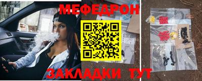 дмт Кандалакша
