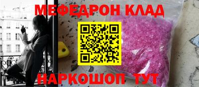 каннабис Канаш