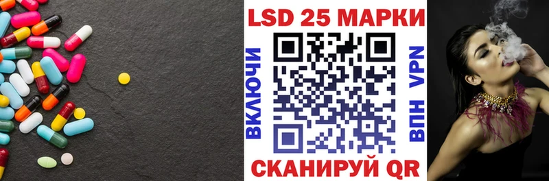 ЛСД экстази ecstasy  гидра зеркало  Ярославль 